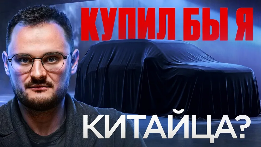 Последний выпуск на YouTube-канале @VAGCENTER